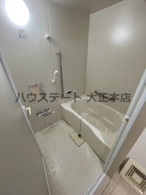 【浴室】 | ナルトハイム 仲介手数料無料