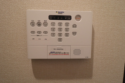 【セキュリティ】 | ファミール沖野