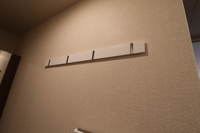 【その他】 | ファミール沖野