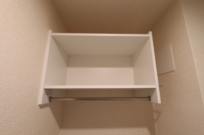 【収納】 | ファミール沖野