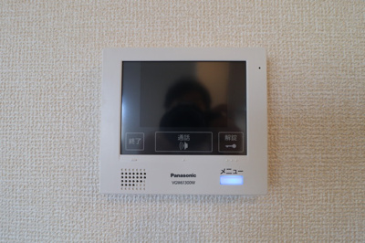 【セキュリティ】 | ファミール沖野