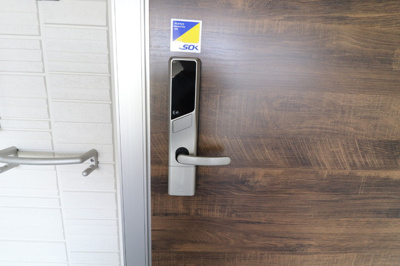 【玄関】 | ファミール沖野