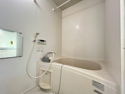 【浴室】 | ボーセジュール