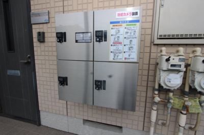 【その他共用部分】 | ヒルトップ稲毛