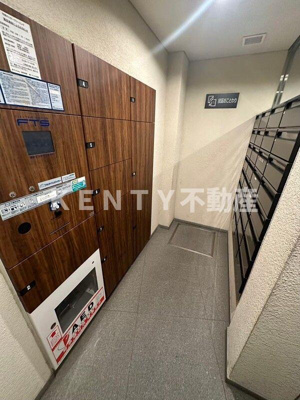 【その他共用部分】 | イニシア馬込