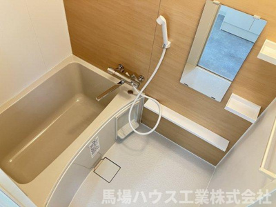 【浴室】 | グランツあびこWEST