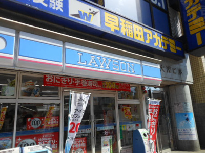 【周辺】 | ジュエル雪谷大塚