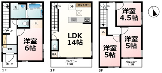 【間取り】 | 長等３丁目１期２号棟
