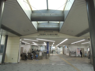 【その他】 | 長等３丁目１期２号棟 | 京阪びわ湖浜大津駅