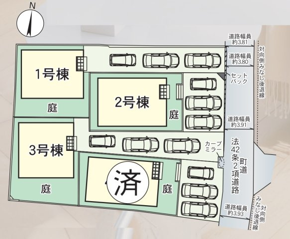 【区画図】 | 糟屋郡篠栗町田中1丁目第1　2号棟（全4棟）【仲介手数料無料・0円】 | 区画図です。1号棟