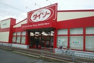 【その他】 | サンクレアⅢ