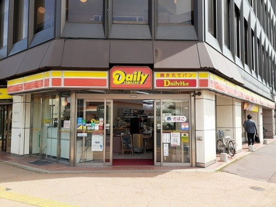 【周辺】 | ＭａｒｕｙａｍａⅡ | デイリーヤマザキ青森古川店まで600m