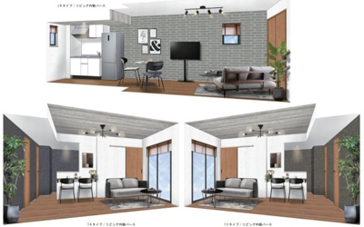 【居間・リビング】 | LECOCON四日市Ⅷ