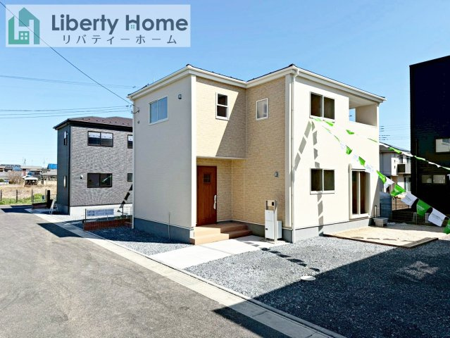 第2土浦市並木　新築戸建　2号棟