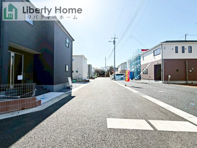 第2土浦市並木　新築戸建　2号棟の前面道路含む現地写真
