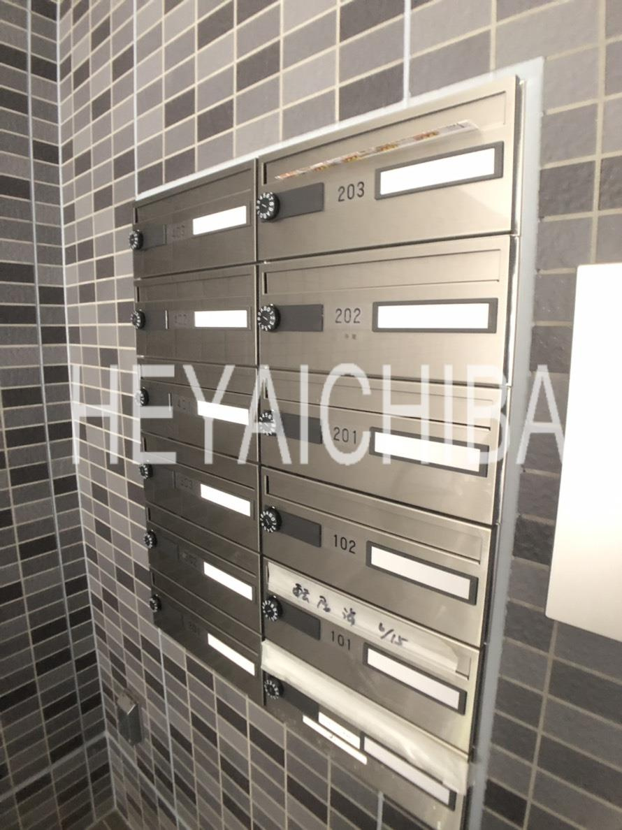 アーバネージュ墨田3丁目のその他共用部分|メールボックス