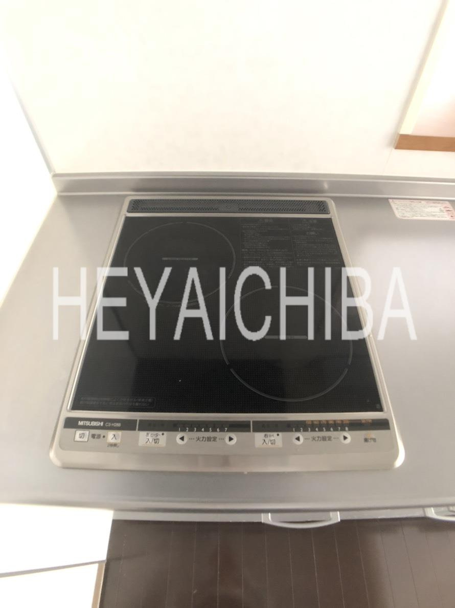 アーバネージュ墨田3丁目のキッチン|IH2口コンロ