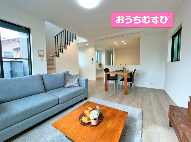 北区長田町354(全1棟)