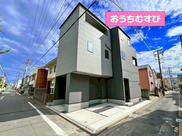 北区長田町354(全1棟)