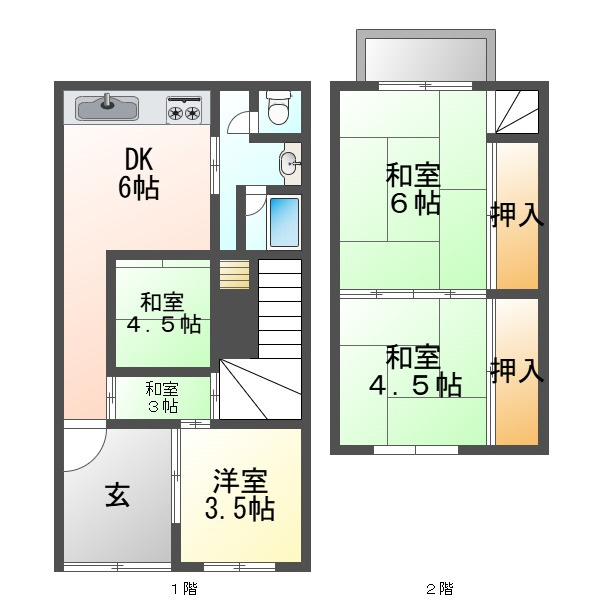 妙法寺字円満林戸建