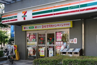 【周辺】 | ルピナス・グランドカーサ西巣鴨　14968 | セブンイレブン 豊島上池袋1丁目店まで365ｍ
