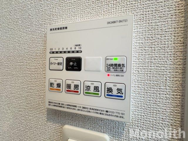 マイコートHaruの設備