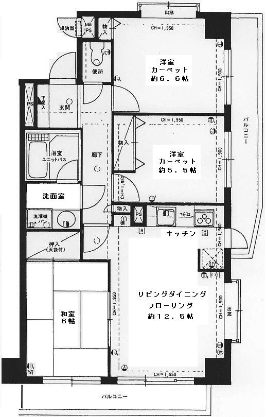 ライオンズマンション稲荷山公園