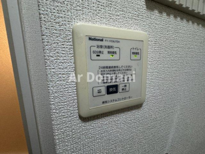 【設備】 | ヴィラ ウィスタリア