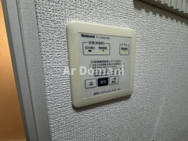 【設備】 | ヴィラ ウィスタリア