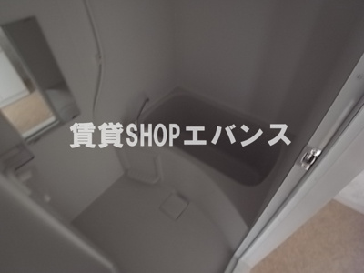 【浴室】 | ダイワティアラ津田沼VI