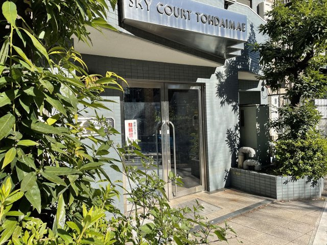 スカイコート本郷東大前のエントランス|スカイコート本郷東大前