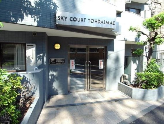 スカイコート本郷東大前のエントランス|スカイコート本郷東大前