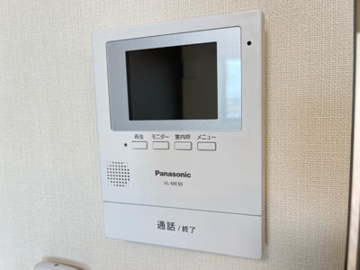 【セキュリティ】 | プロシード木更津 | カメラ付インターホン