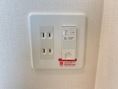 【設備】 | プロシード木更津 | Wi-Fi無料