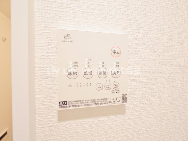 サザンロード保谷のその他