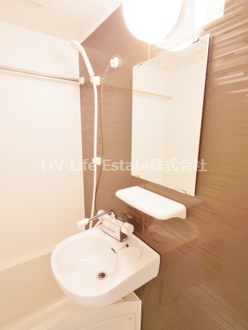 サザンロード保谷の洗面所