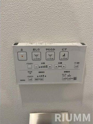 【設備】 | シルバーウッドカスガ（Silver Wood KASUGA）