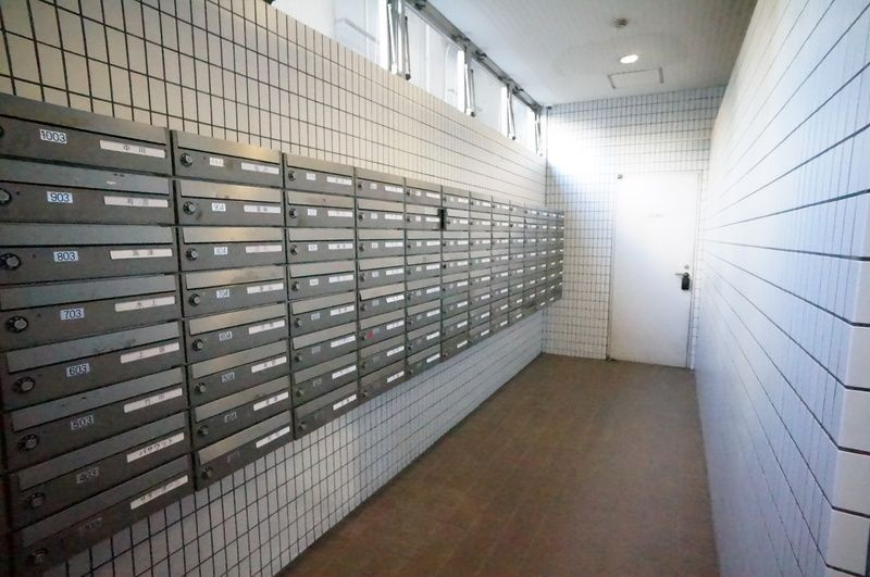 グリーンホーム東京のその他共用部分|メールボックス