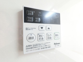 【設備】 | クレアージュ