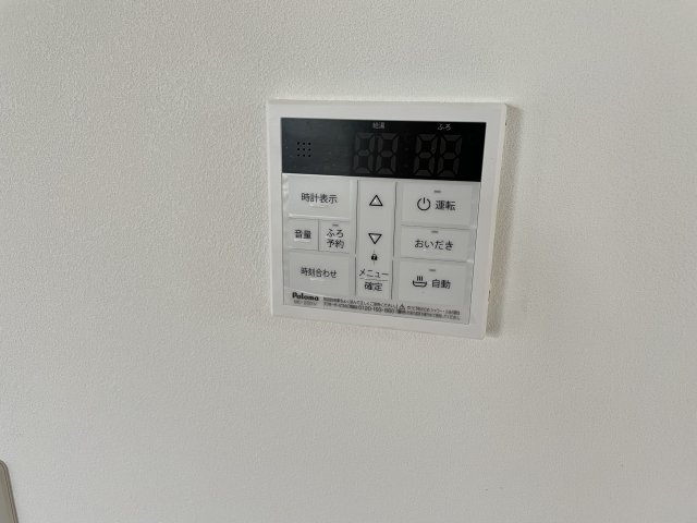 大網白里市北今泉926の設備