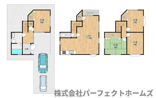 【間取り】の画像