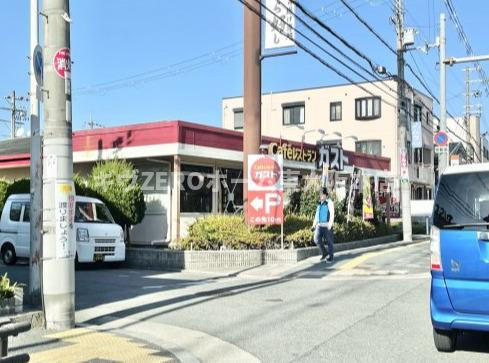 エレガンツア南本町の周辺