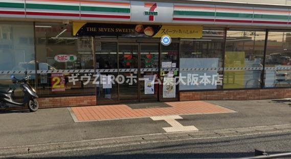 エレガンツア南本町の周辺