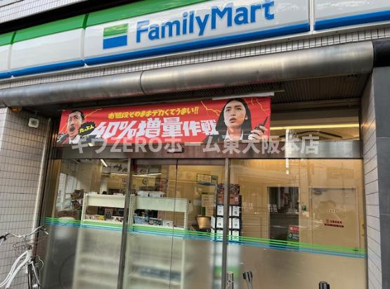 エレガンツア南本町の周辺