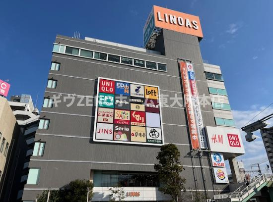 エレガンツア南本町の周辺