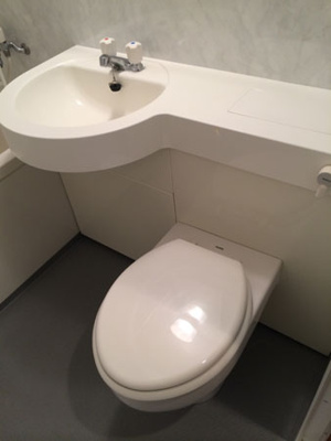 【トイレ】 | 白坂ハイム