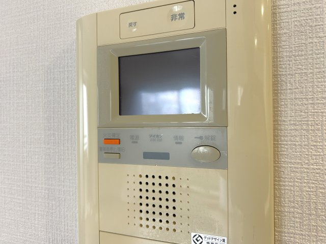 ランドール浅草の防犯設備