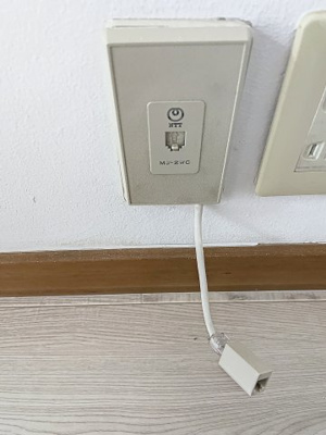 【設備】 | ホワイトコートカヤ