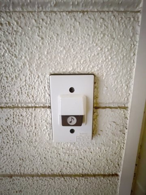 【セキュリティ】 | ホワイトコートカヤ