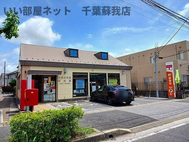 グレイスのその他